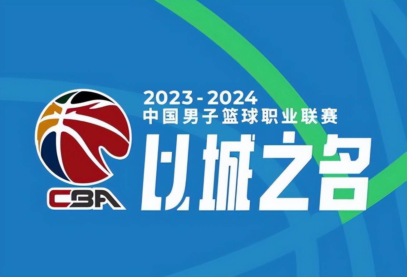 罗马诺表示，范德贝克将租借至明年6月，非强制性买断条款1500万欧（含浮动）。